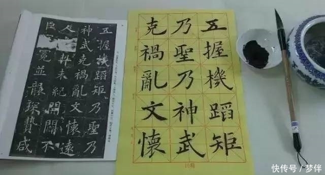 书法|初学书法,有哪些后悔没早知道的技巧或经验?