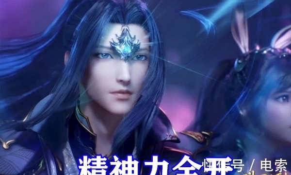 小舞|斗罗大陆:唐三黑化解锁新造型,白发红眼无比霸气,踢飞海妄斗罗