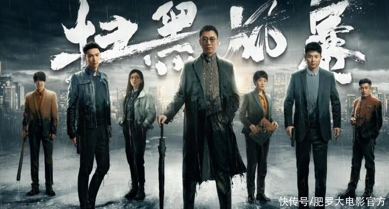 尺度惊人、孙红雷演技再封神,《扫黑风暴》太痛快了