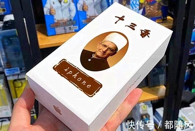 iphone12|iPhone13升级盘点：苹果敢这么豪横，真的有道理！