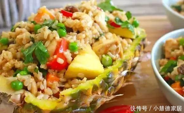 凤梨|泰式凤梨炒饭,美味高颜值,酸酸甜甜的凤梨,淡淡的咖喱香