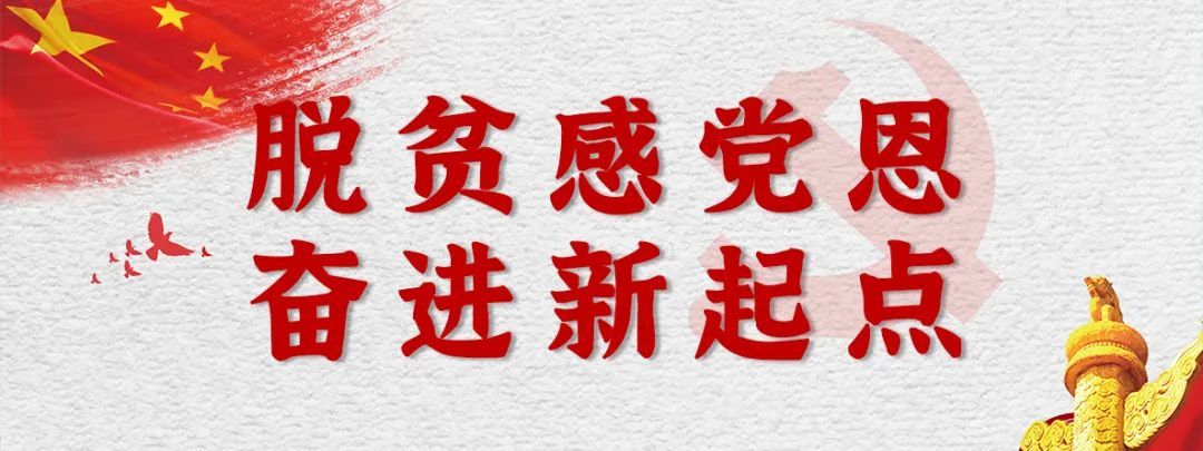  入位|贺州这座千年古镇有了形象代言人，“入位”的是《寻找刘三姐》全国总冠军！