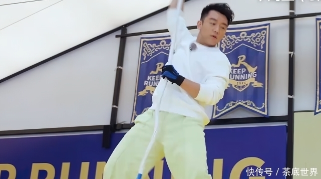 绳子 baby差点摔倒,郑恺情急下喊出昔日爱称,cp粉:爷青回