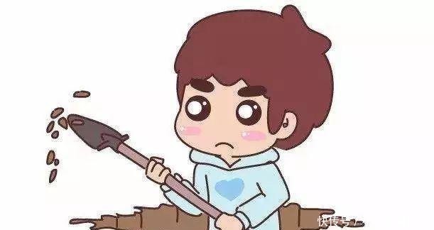 自己挖坑自己跳 悲催的人们