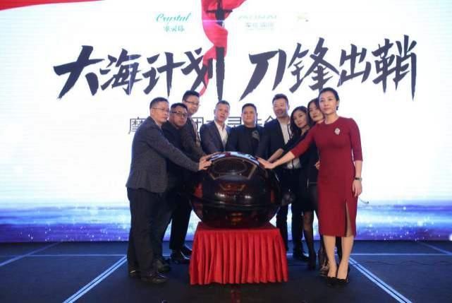 家庭妇女|又一“微商”倒下,100亿资金有去无回,10万家庭妇女欲哭无泪