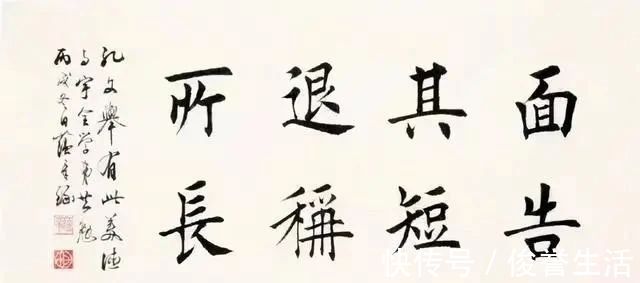 书体#田蕴章田英章三种书体合书作品曝光,配合得天衣无缝,合书是首创