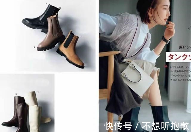 洛薇 不懂“风格穿搭”,还敢称时髦精2种风格、20套示范,快拿不谢!