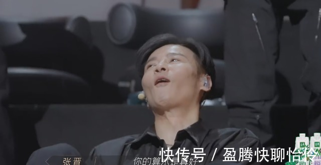 陳小春又犯迷糊,讀錯號碼幫趙文卓拉票,胡海泉再次捂嘴偷笑