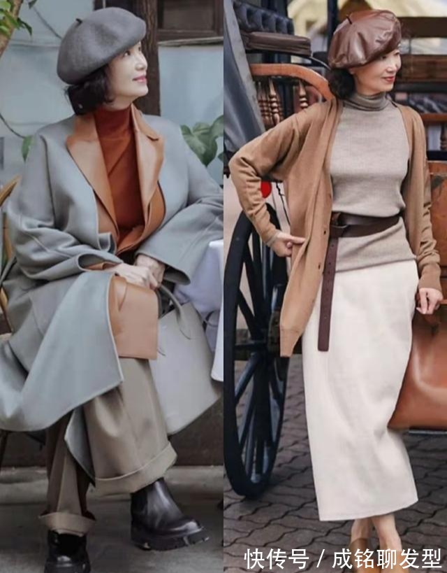 针织衫|会穿的女人不显老,看看三木妈妈的精致穿搭,优雅大气又有高级范