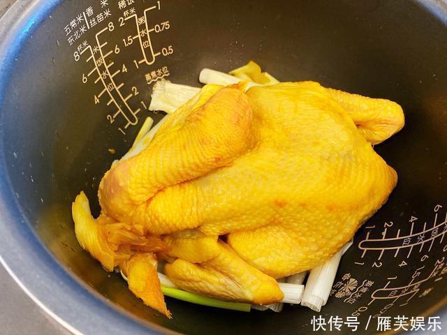 做饭|电饭煲除了做饭,还有妙用,用电饭煲做盐焗鸡,好吃又简单