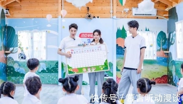 友谊|在游戏中感受友谊的力量,《不要小看我》萌娃上演“成长蜕变记”