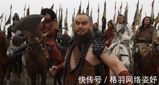 史文恭|水浒传武功最高的八个人、这个被视为梁山公敌的人还能稳居前三