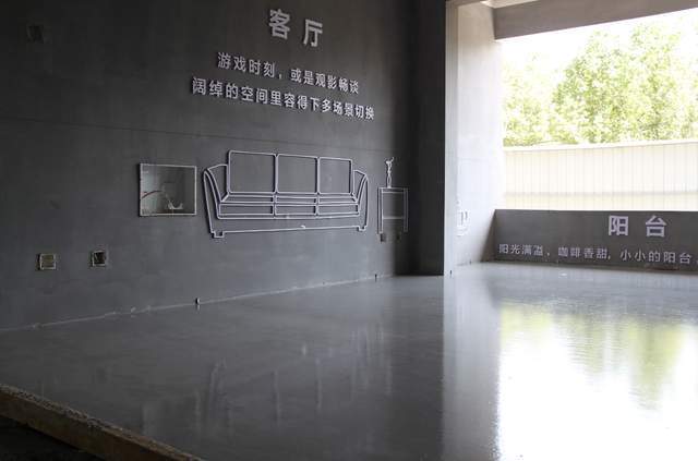 钢丝网|买房不易装修需谨慎,地暖回填的注意事项都有哪些,如何避免踩坑