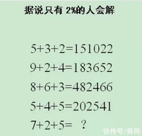  打磨|男子散步偶然捡到奇特石头，打磨之后整个人都快笑疯了