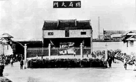 晚清|晚清江南制造局能仿制德国马克沁机枪,为何还是越战越怂