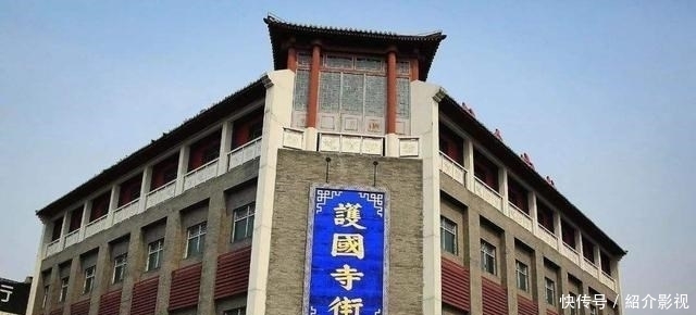 餐厅|北京这一小吃街火了！全长500米，老字号餐厅聚集，北京人打卡地