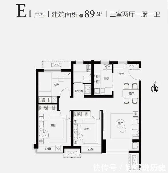 洋房|一手资料!河西中海新地块亮相,最小82平米,放风价……