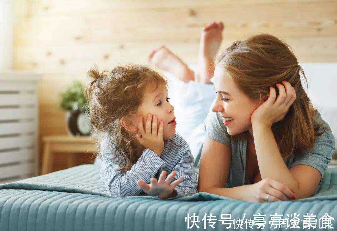 技巧|李玫瑾教授:和孩子聊天也需要技巧,有三句话不能说,孩子很忌讳