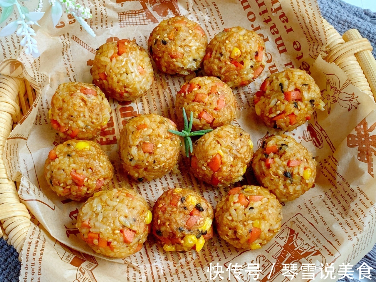 精致美味的日式烤饭团，简单好做，味道好，一口一个太好吃了！