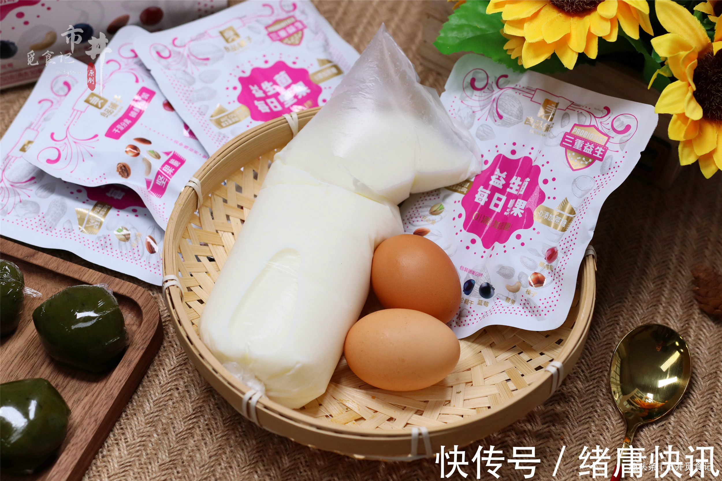 70岁老两口,蒸的鸡蛋羹火了,太懂食材搭配,每天1碗营养全有了