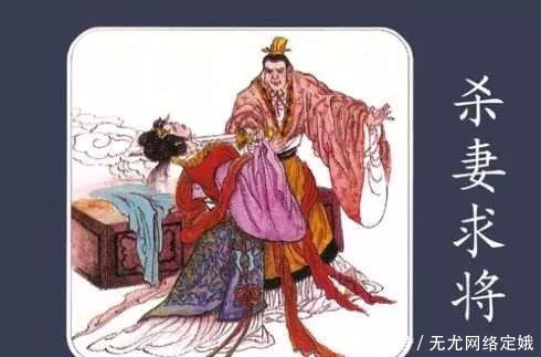 放妻协议|一别两宽 各生欢喜 说说古代的离婚