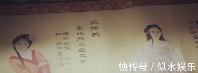 情诗$宋朝著名词人65岁与歌妓相恋,写了首情诗,开篇便是千古名句!