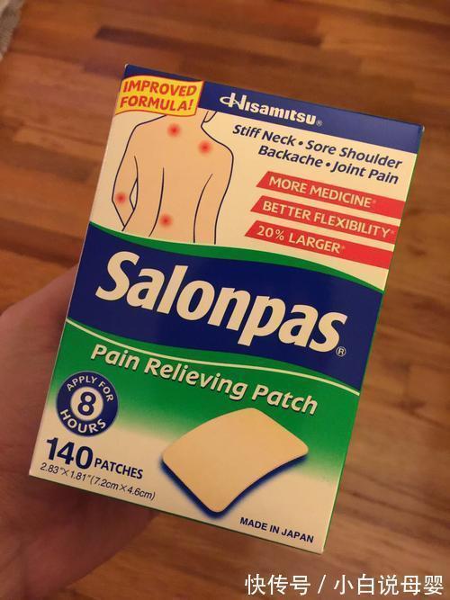 按摩|被颈椎病折磨了两年,才知道常按摩这个穴位安全又高效!