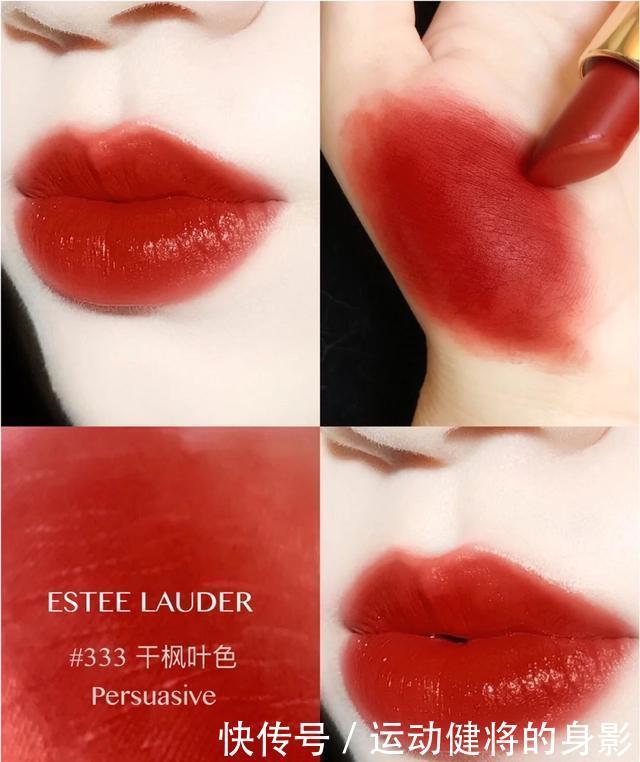口红|适合这个冬天的绝美口红！除了显白，还很精致低调