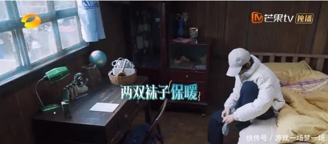 同款|《向往5》下期太精彩,杨紫加盟不算啥,和张艺兴同款睡裤才是美!