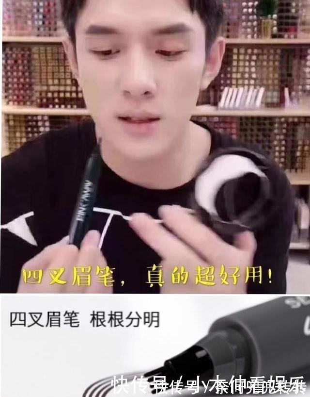 美容店|为何不建议女人纹眉?专业人士透露了原因,看完这些你就知道了