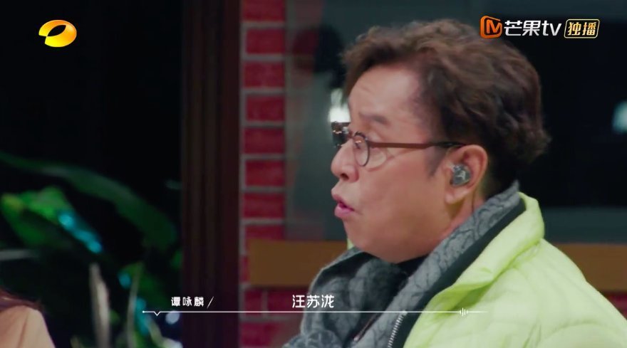 《时光音乐会》一群歌手飙演技,观众:演得很好,下次不许再演了