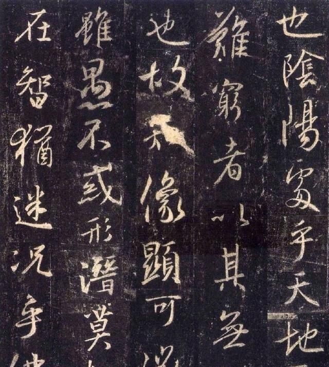 王羲之$学《圣教序》要注意什么清代书法高手查升这么临,值得我们学习