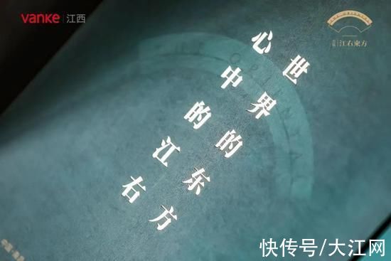 江右|万科，在南昌打开了一把扇子