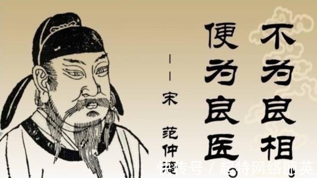 花木#中国“最懒”诗人:一生只写1句诗却流传千古,如今耳熟能详