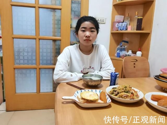 孩子|“双减”后，郑州孩子的一天是这样度过的