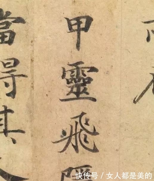 楷书#什么叫书法家?标准是什么?如何辨别真伪书法家?