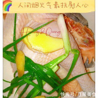 芝麻油|学会#巨下饭的家常菜#简易版手撕鸡,早餐不用愁