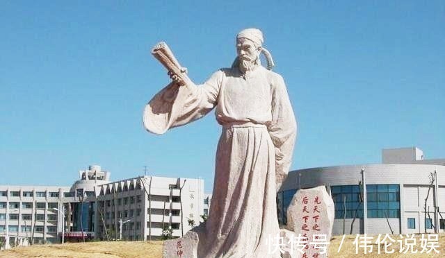 渔家傲@北宋名相写《渔家傲》,豪放词风深深影响苏辛,通篇都是千古名句