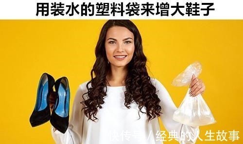 疼痛 能够缓解女性在穿着高跟鞋时,出现脚部疼痛的8个简单技巧!