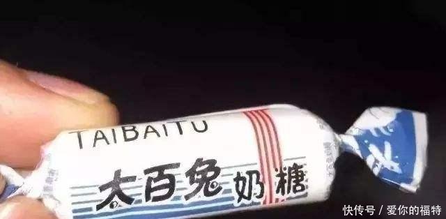 孩子买零食要擦亮眼睛,这7款不敢买,网友最后一个笑的肚子疼