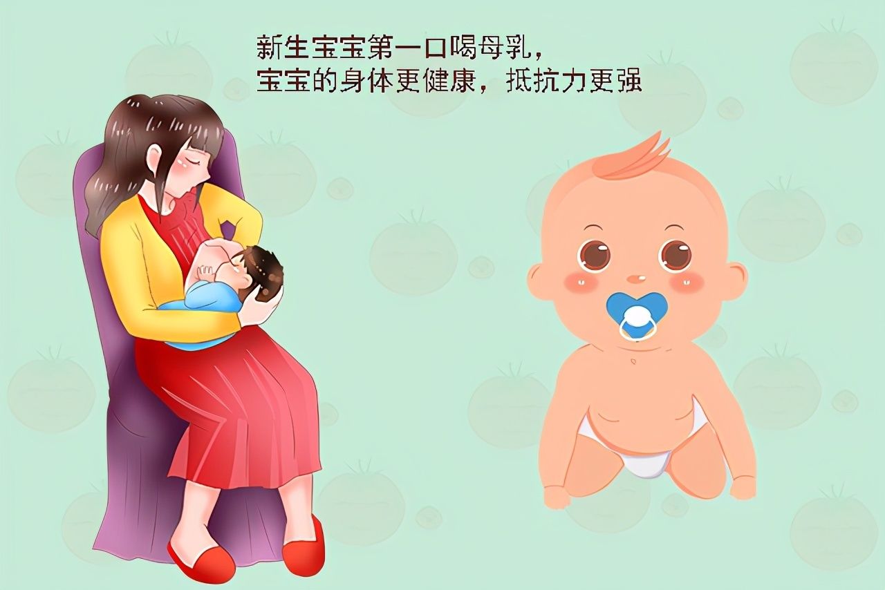 妈妈|宝宝出生后第一口该喝水还是喝母乳？妈妈做错了，恐会破坏免疫力