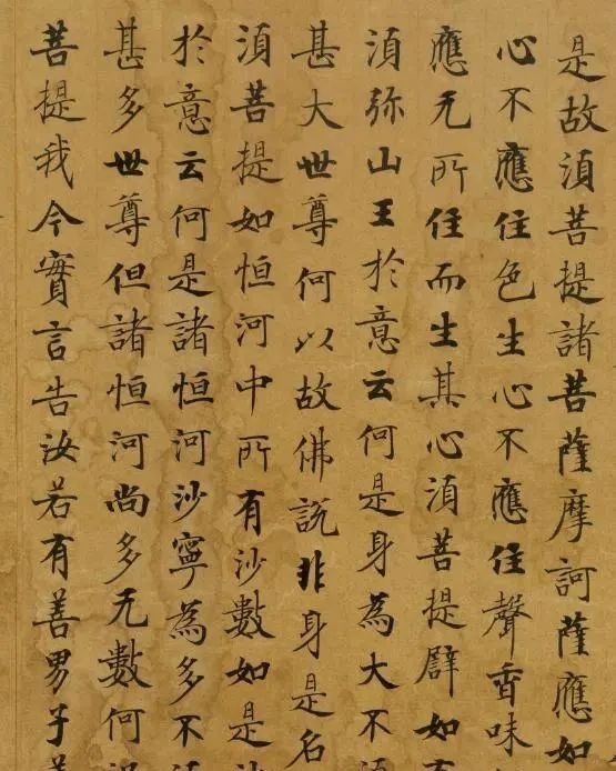 金刚经!武则天下旨写的小楷,在地底埋了700多年,这字比《灵飞经》好看