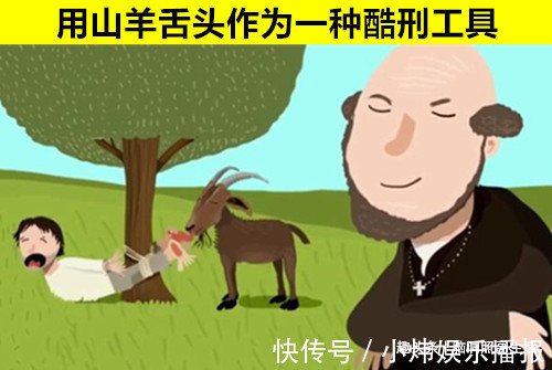 听起来像小说，但却是真实存在世界上的8个有趣冷知识