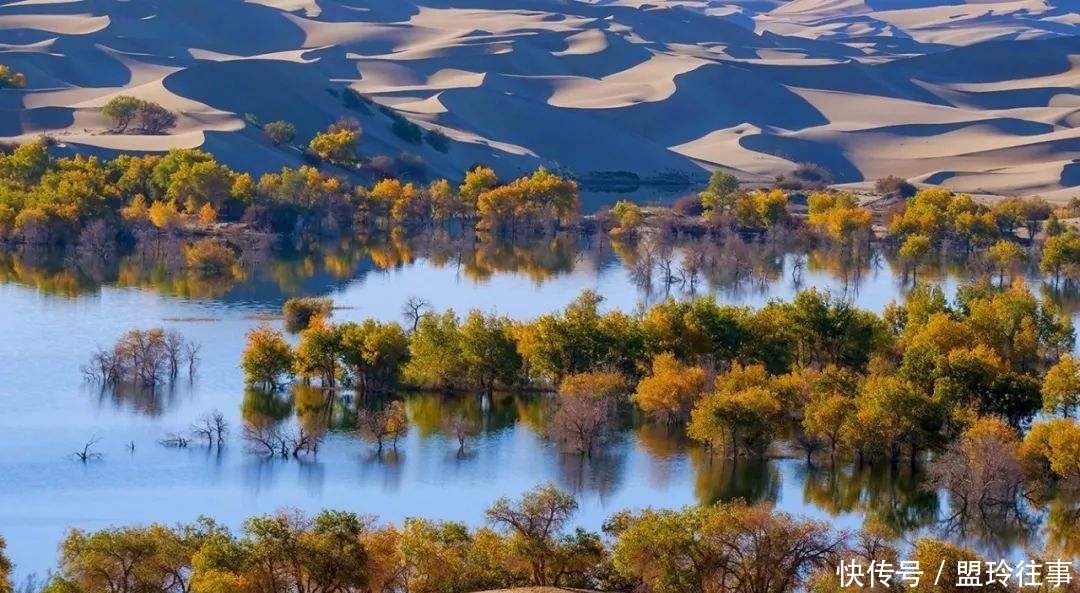 罗布泊|《山海经》西王母之国在哪里?与周穆王相会的“瑶池”在哪里?