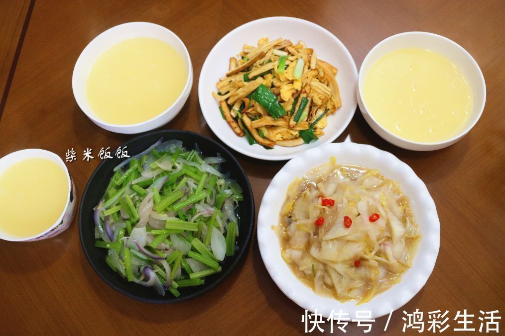 我家今日晚餐,没有肉,3个素菜,朋友说:晚餐就应该这样吃