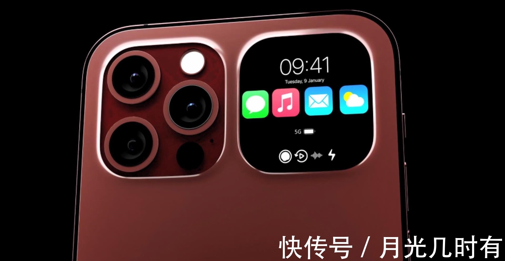 樱花粉|iPhone14Pro渲染图：OLED副屏+30W快充，新增樱花粉配色很吸睛