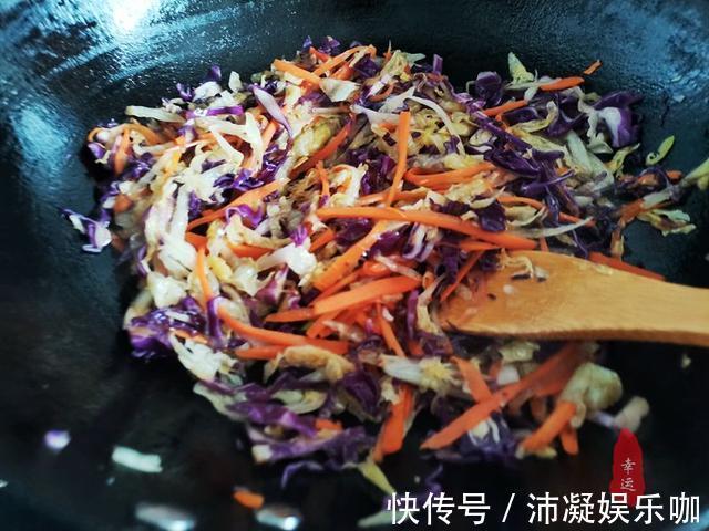 紫甘蓝|这个饼凉了也不会硬,天热了吃这样的饭菜,不会让你出汗哦