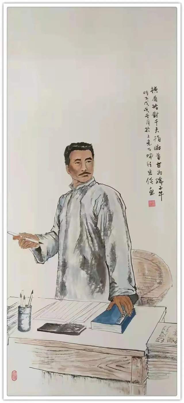 绘画|「正能量艺术家·程宏伶」画笔写大爱·弘扬正能量·传递中国梦