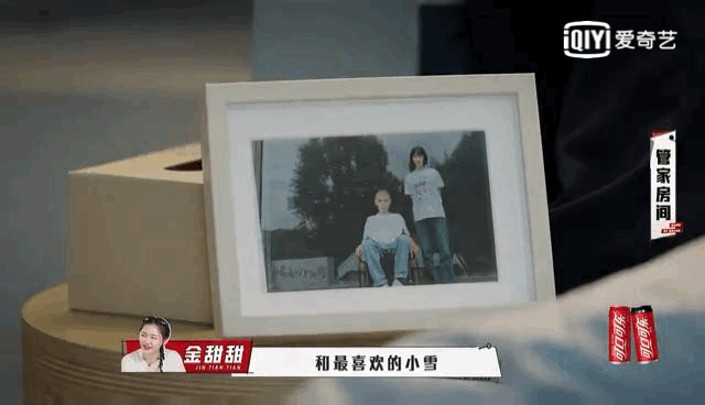王源|《奇异剧本鲨》收官！二幕剧本被触发高能不断，金靖调侃自己“不进则退”！