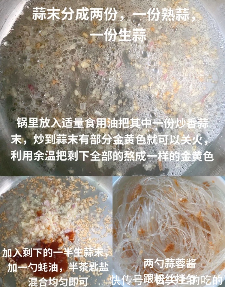香菇酿|美味家常菜，每天换着吃，简单又开胃，居家过日子必备呀